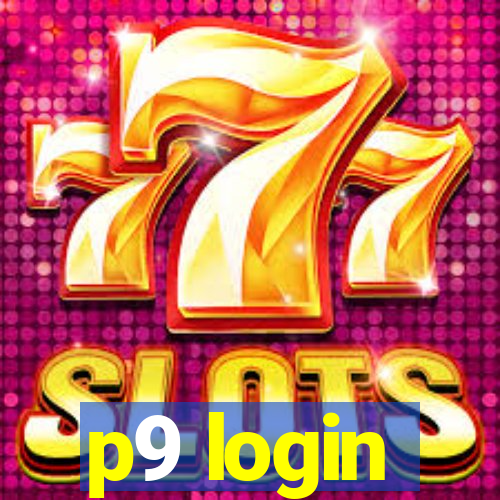 p9 login